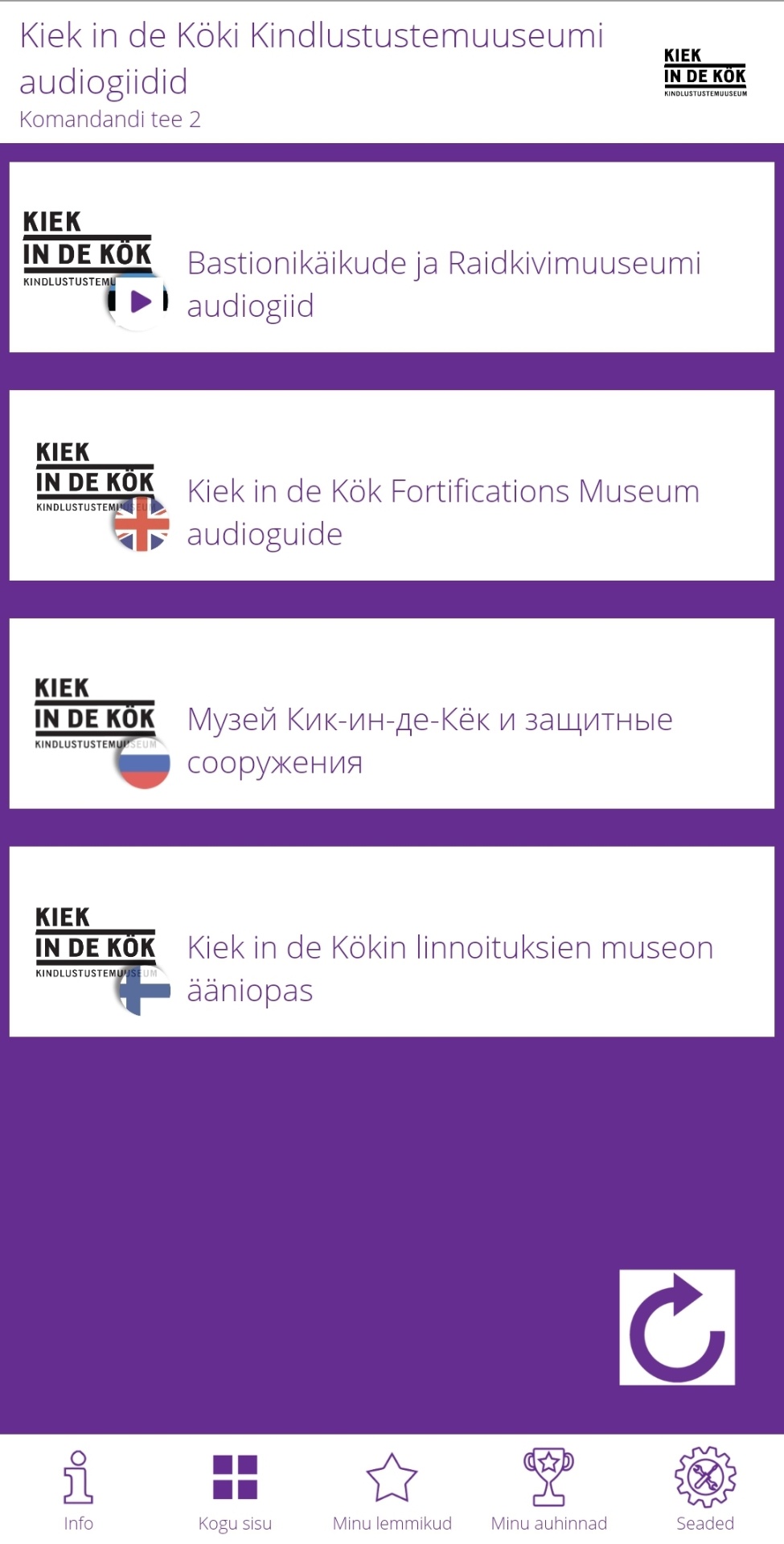 Kiek in de Köki bastionikäikude audiogiid – 3