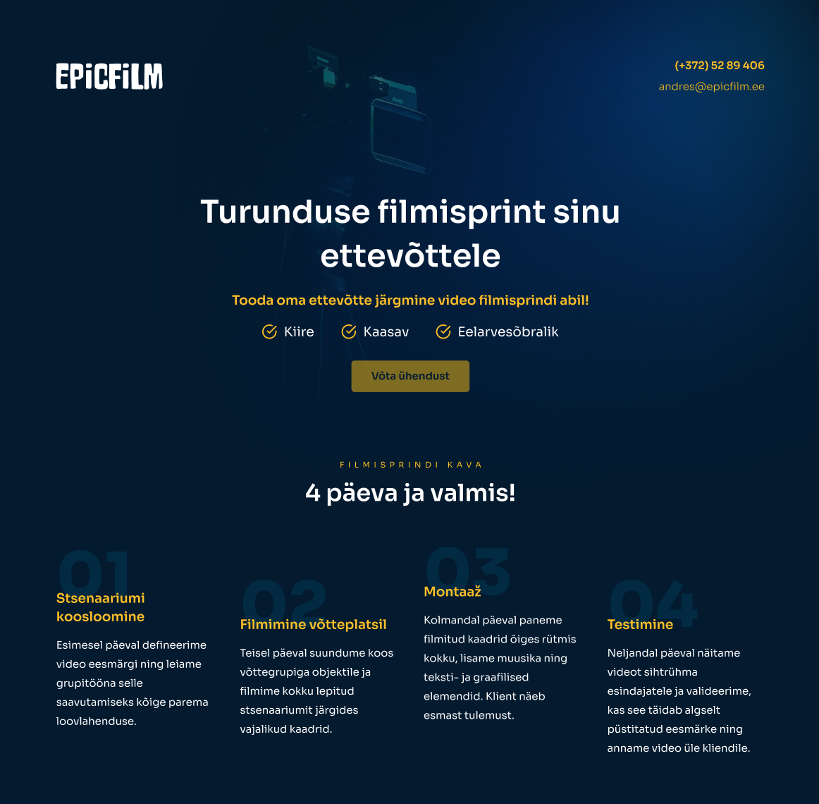 Epic Film veebileht – 1