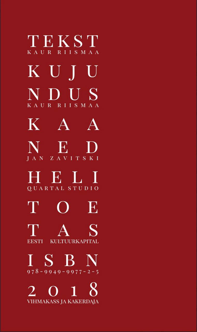 Kaur Riismaa: Kogemata – 3